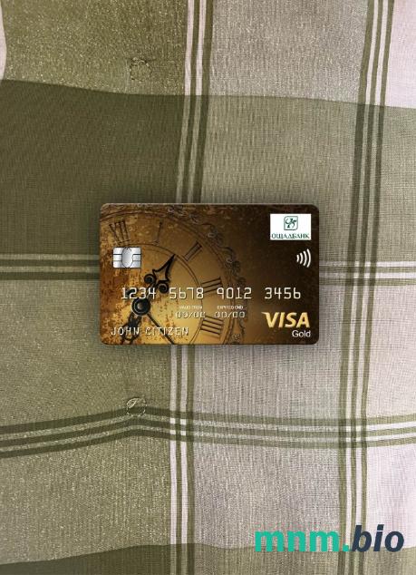 Ukraine Oshadbank visa gold card wygląd fotograficzny skan PSD + zdjęcie